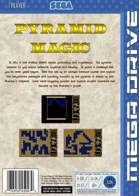 Pyramid Magic (Japan) (SegaNet) box cover back